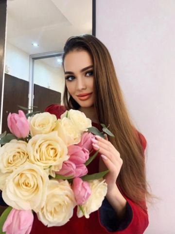 Хана